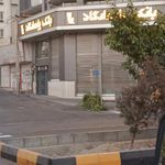 بانک پاسارگاد شعبه سوهانک