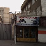 تعمیرگاه موتور سیکلت قاضی زاده