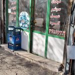 دیزی سرای ساوالان میثم