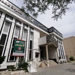 بانک سپه شعبه شهرستان دلیجان