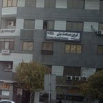 ترک اعتیاد آیئنه