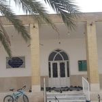 مسجد جامع