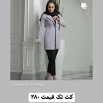 مانتوسرای سال مد