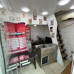 مسترمزه