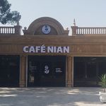 کافه نیان