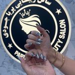 آموزشگاه زیبایی جودی