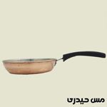 مس حیدری زنجان