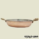 مس حیدری زنجان