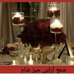 آموزشگاه هنری شکلات و شمع و ظروف سرامیک