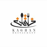 رستوران خاقان