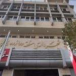 بازار شهرداری