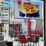 رستوران قصر یمنی