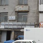 دکتر عباس سخاوتی