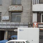 دکتر عباس سخاوتی