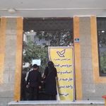 مرکز پست امامزاده معصوم دوراهی قپان