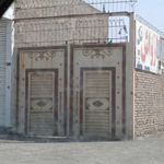 کارواش الماس