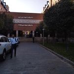 دانشکده پیشرفت