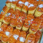 شیرینی و سوغات سرای رسالت