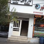 کاریابی سینا