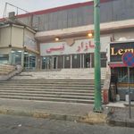 مجتمع تجاری تیس