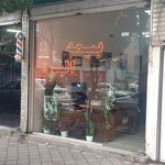 بیمه البرز