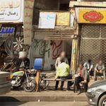 کافه کباب