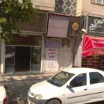باشگاه ارشیا