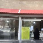نانوایی سنگکی