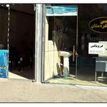 عکاسی کردستان رشیدی