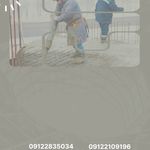 فروش چسب کاشی و افزودنی های بتن