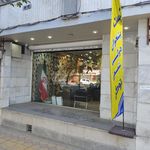 دفتر پیشخوان دولت و خدمات عمومی
