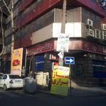 بانک پارسیان شعبه باغ سنگ ساری