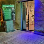 کلینیک الزهرا ۱