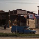 باسکول دقیق