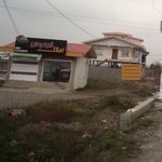 املاک باران