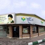 بوستان کتاب