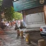 فروشگاه شیلات رسالت