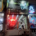 فروشگاه ایران بنگال