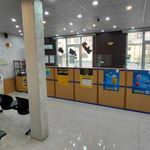 دفتر پیشخوان دولت و خدمات عمومی