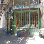 سوپر خزر دوستان