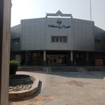 امور برق منطقه ۵ اهواز