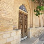 آبشار شیراز
