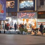 پاساژ شقایق