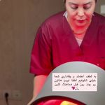خدمات تخصصی پوست و مو ستاره دهقان
