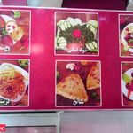 طعام برکت خاورمیانه