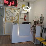 کاردرمانی و گفتار درمانی سینا طب