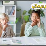 کاردرمانی و گفتار درمانی سینا طب