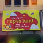 شهر بازی روپس لند