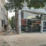 املاک اکبری