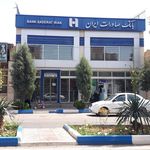 بانک صادرات شعبه جوقین